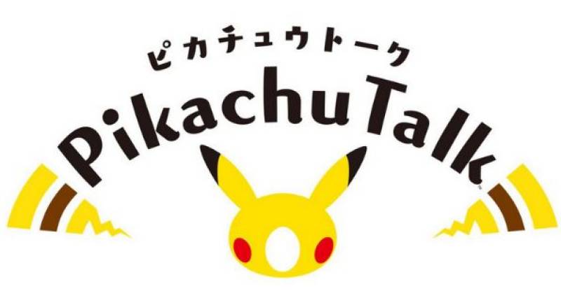 What Devices Are Compatible With The Pikachu App?